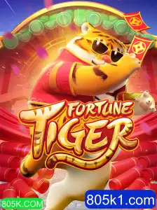 Explorando o Mundo de FortuneTiger: Uma Aventura de Jogo Empolgante